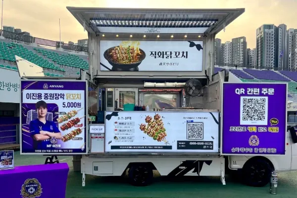 선물트럭-차량번호 2번 대표 이미지