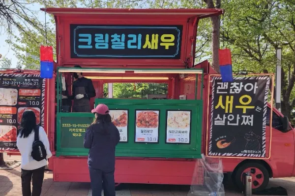 흥하리푸드-차량번호11번 대표 이미지