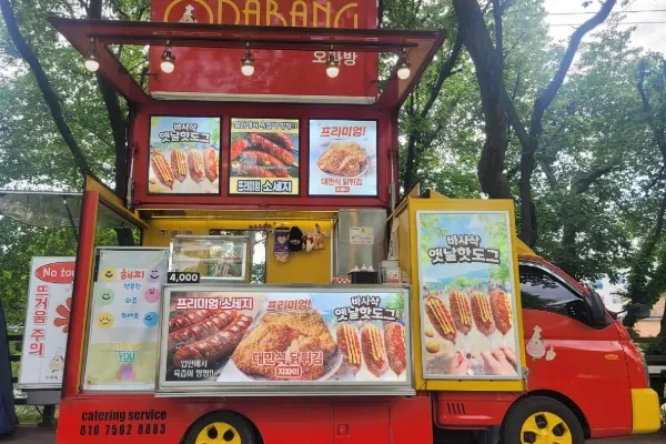 오라방푸드-차량번호 3번 대표 이미지