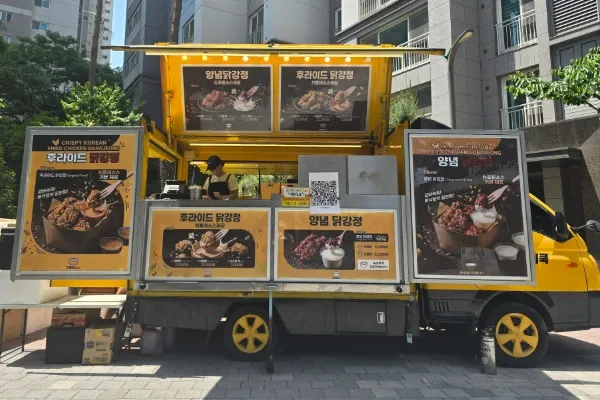 인사이더-차량번호14번 대표 이미지