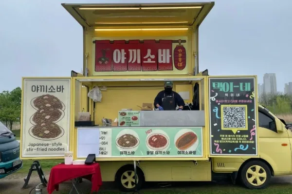 택이네-차량번호 5번 대표 이미지